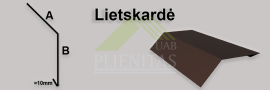 Lietskarde Plienitas
